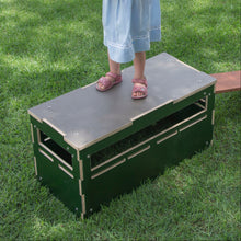 Adventure Rectangle Play Piece - 40cm